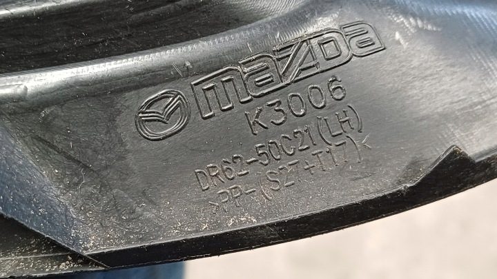Mazda 2 DE рестайлинг 10-14 решетка бампера левая DR62-50C21, фото 3