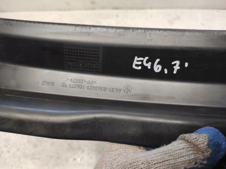 BMW 3 E46 98- защита фильтра 8363423, фото 4