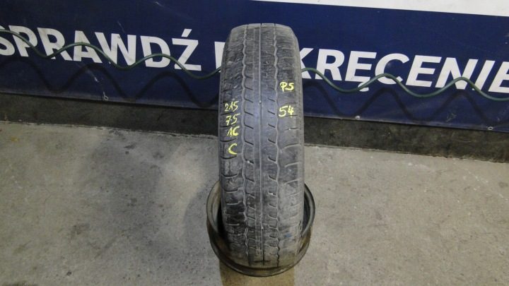 Шина всесезонная Maxxis Vansmart AS AL2 215/75R16 116/114 R усилитель (C), фото 1