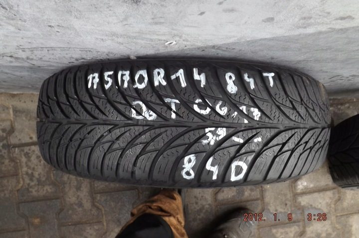Шина всесезонная Uniroyal AllSeasonExpert 175/70R14 84 т, фото 1