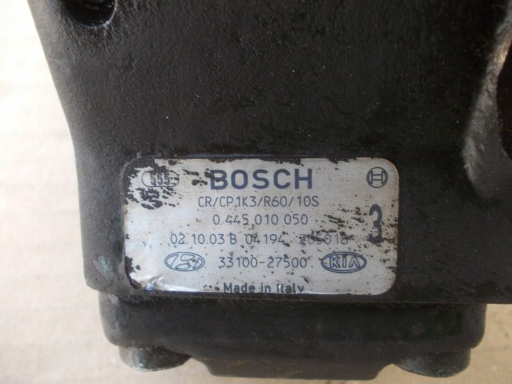 Hyundai OE 0445010050 ТНВД топлива, фото 4