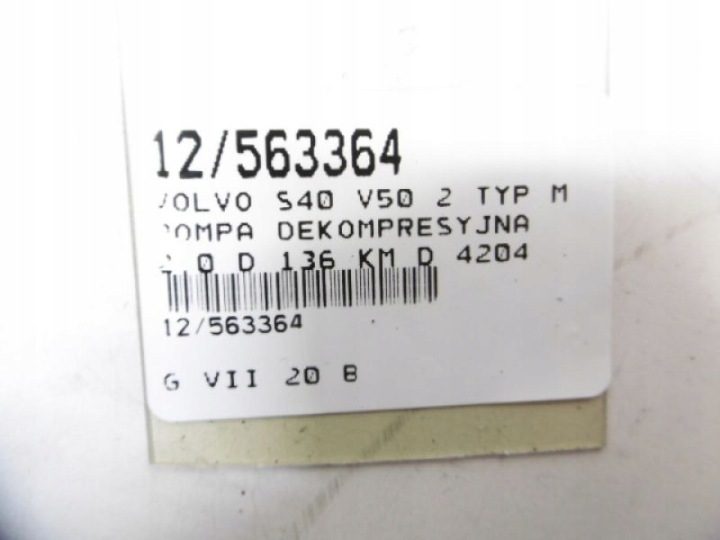 VOLVO S40 2 ВАКУУМНЫЙ НАСОС 2,0D 9645689680 D4204T BOSCH, фото 6