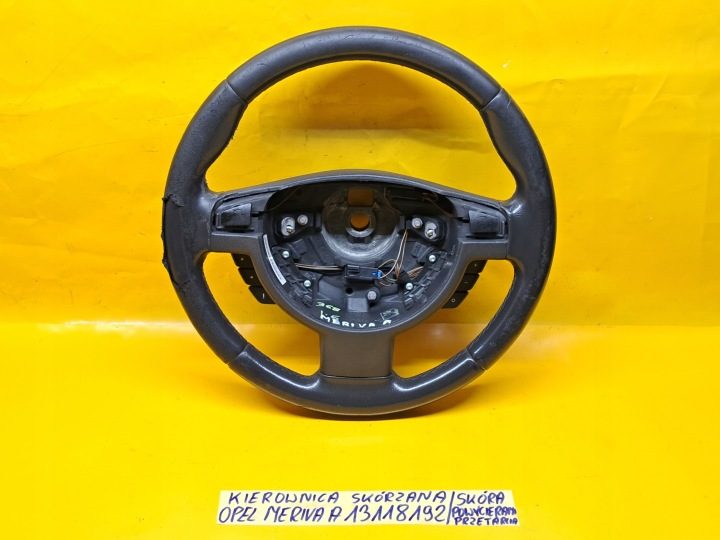 РУЛЬ КОЖАНЫЙ МУЛЬТИМЕДИЙНЫЙ OPEL MERIVA A 2003-2008r 13118192 ., фото 8