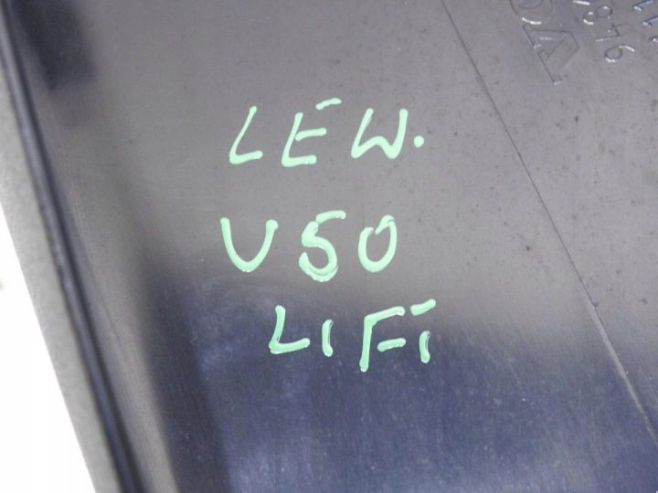 НАКЛАДКА СТОЙКИ B ЛЕВАЯ VOLVO V50 РЕСТАЙЛИНГ, фото 6