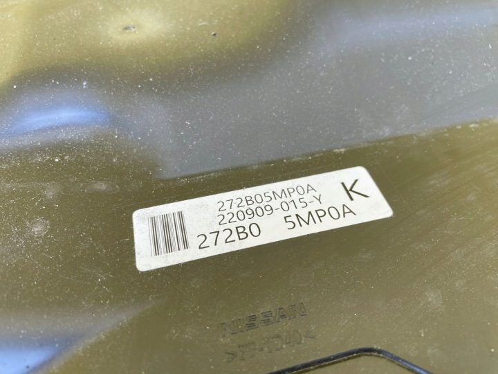 NISSAN ARIYA КОРПУС ПЕЧКИ ВОЗДУХОЗАБОРНИК 272B05MP0A, фото 3