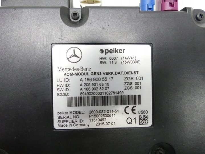 Mercedes-Benz OE A1669005517, фото 2