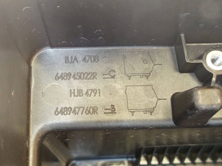 Renault OE 648945022R Arkana основание кожух аккумулятора, фото 9