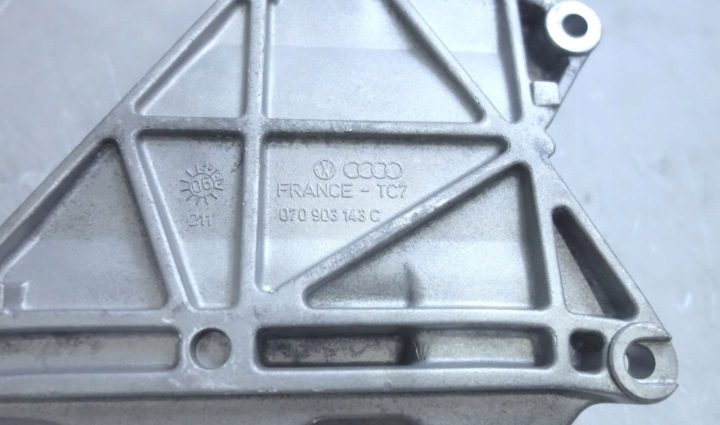 Крепление генератора кронштейн VW T5 Touareg 2.5TDI TDI 070903143C, фото 4
