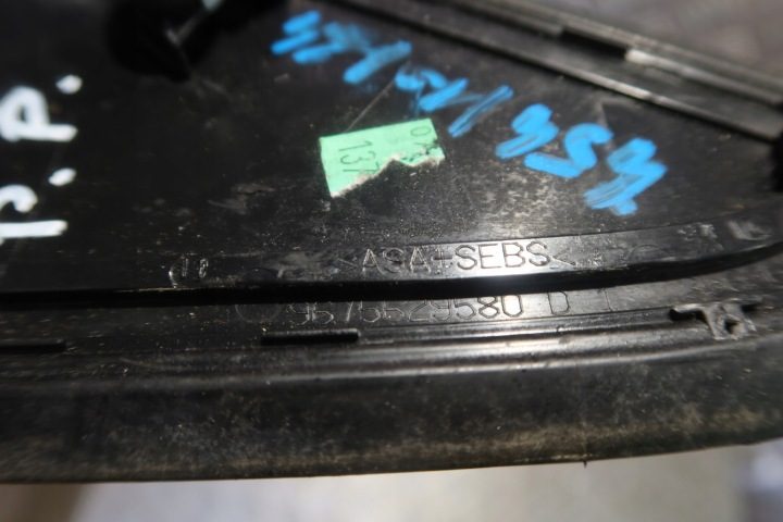 Peugeot OE 9675629580, фото 5