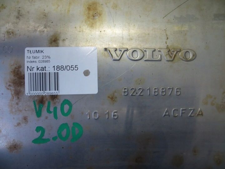 VOLVO V40 II 2.0 ЗАДНИЙ ГЛУШИТЕЛЬ 12-17, фото 3