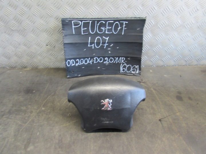 Подушка безопасности черная Peugeot OE 96445890, фото 2