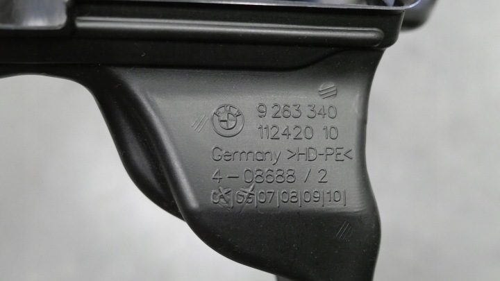 BMW F39 F45 F48 ВОЗДУХОВОД ВОЗДУХА 9263340, фото 2