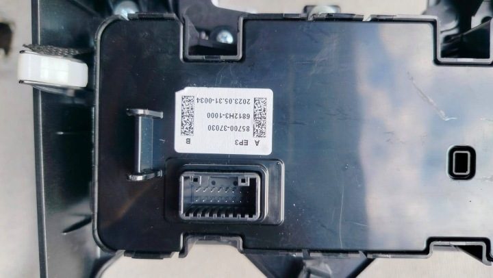 ПАНЕЛЬ СРЕДНЯЯ ТОННЕЛЬ SSANGYONG KORANDO IV 77963-37000 22 г. ЕВРОПА, фото 14