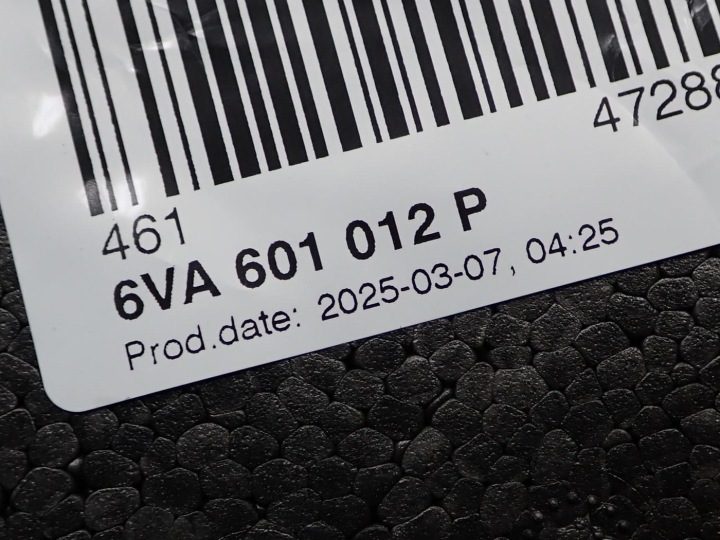 Пенопласт вкладыш багажника 6VA863957 6VA601012P Skoda Fabia IV 6VA 25 г., фото 10