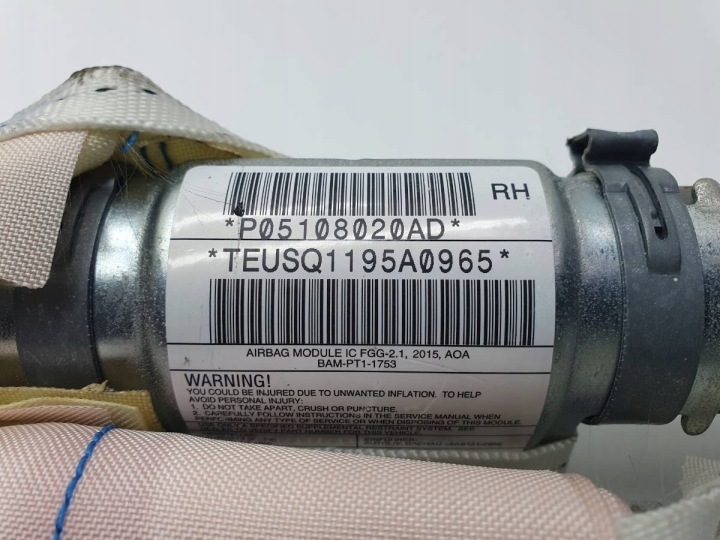 Шторка безопасности P Jeep OE P05108020AD, фото 3