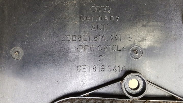 Audi OE 8E1819441B корпус салонного фильтра, фото 3