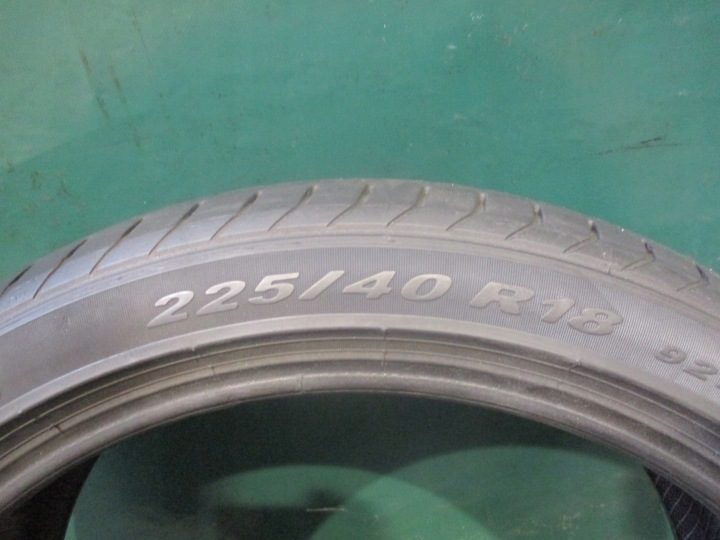 Шина летняя Pirelli P Zero 225/40R18 92 Вт Run Flat, усилитель (XL) MOE - Mercedes-Benz, фото 7