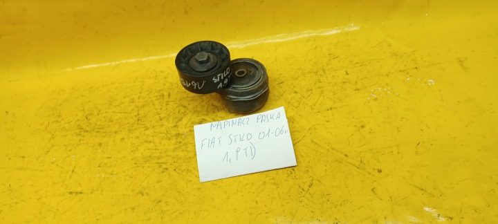 НАТЯЖИТЕЛЬ РЕМНЯ FIAT STILO 1,9TD 01-06r, фото 2