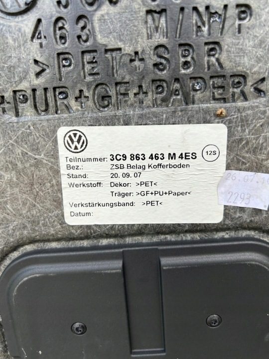 VW Passat B6 пол багажника 3C9863463M, фото 4