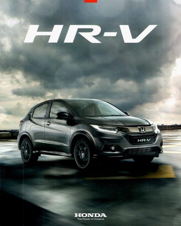 ПРОСПЕКТ HONDA HR-V, фото 1
