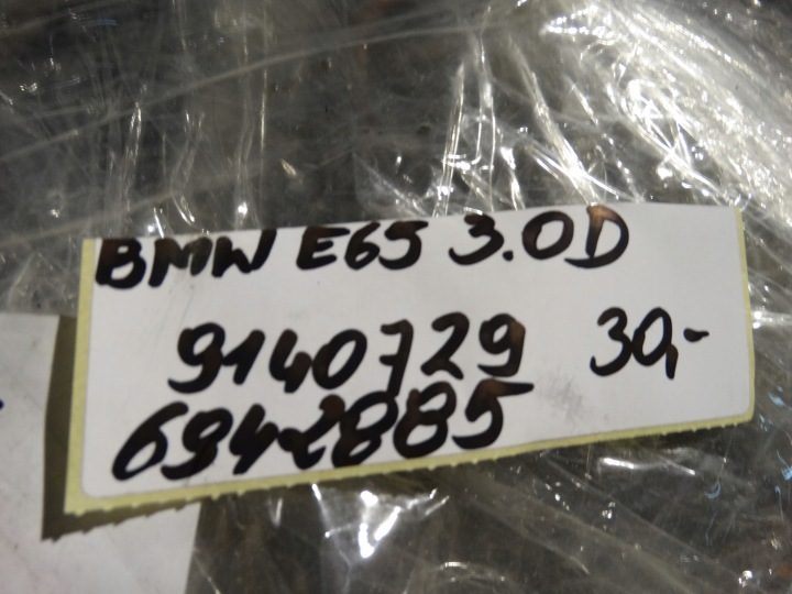 BMW OE 9140729 6942885, фото 4