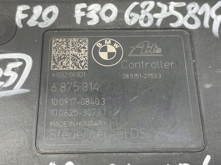 BMW OE 6875814 1' F20 3' F30 ГЛАВНЫЙ ТОРМОЗНОЙ ЦИЛИНДР ABS, фото 8