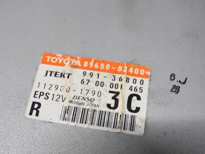 Toyota Auris I 06-09 Блок управления ЭУР 89650-02400, фото 2