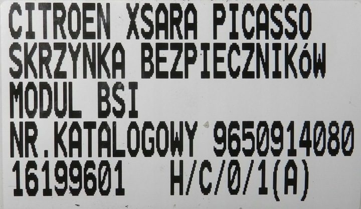 Citroen Xsara II модуль блок предохранителей BSI 9650914080 CN4 16199601, фото 4