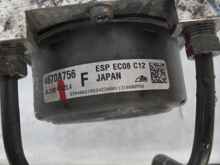 MITSUBISHI OUTLANDER III 2.0B 12- НАСОС ABS, фото 6