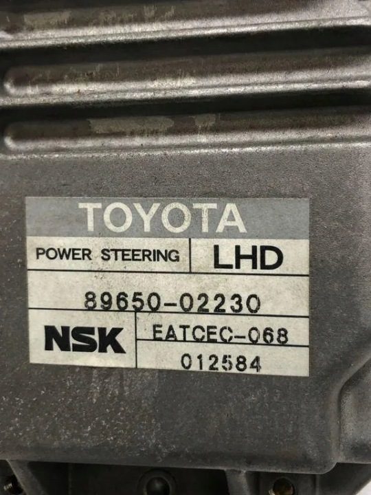Toyota OE 89650-02230 модуль ЭБУ гидроусилителя, фото 2