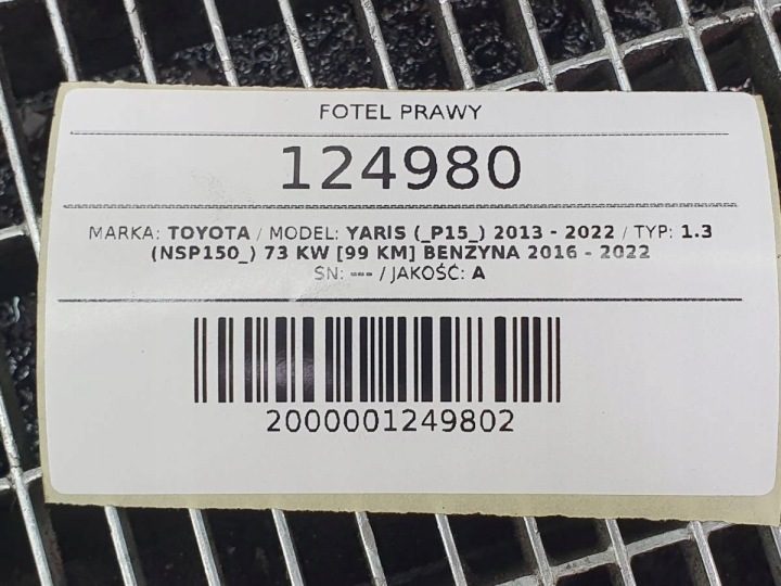Сиденье правое переднее пассажира Toyota Yaris III 5D европа, фото 9