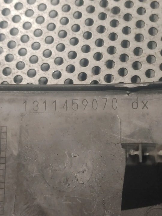 Fiat OE 1311459070 накладка порога, фото 4