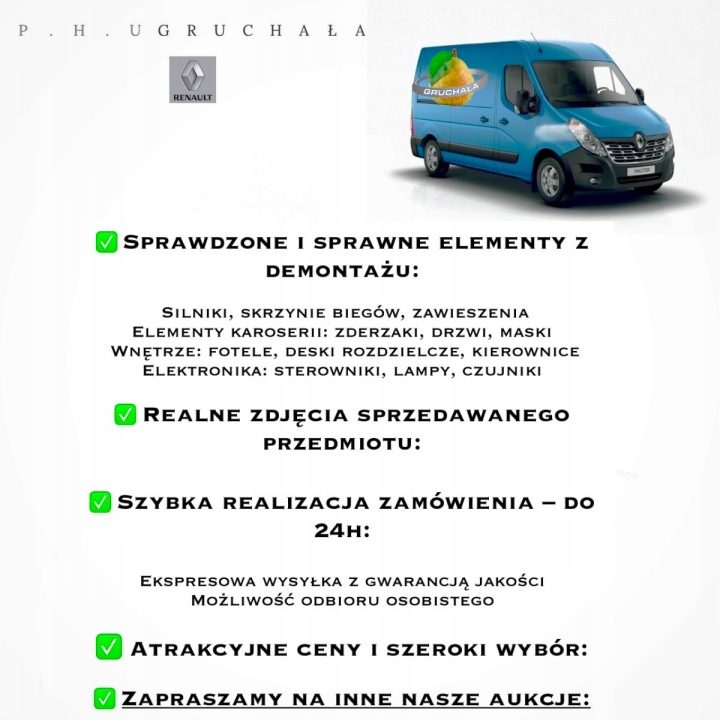 КОМПРЕССОР ВОЗДУХА ТОРМОЗА ПНЕВМАТИЧЕСКОГО LK8914 / 7421931631, фото 9