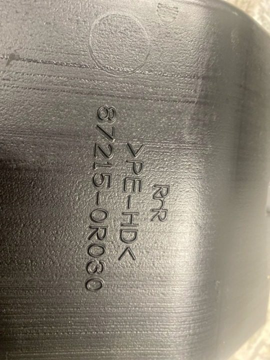 Воздуховод Toyota RAV 4 (XA50) 872150R030, фото 3