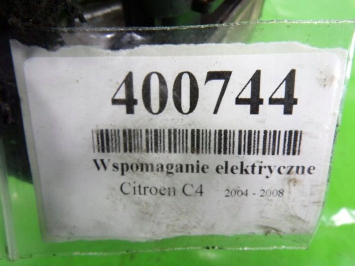 CITROEN C4 НАСОС ГИДРОУСИЛИТЕЛЯ ЭЛЕКТРИЧЕСКИЙ 9680989480, фото 7
