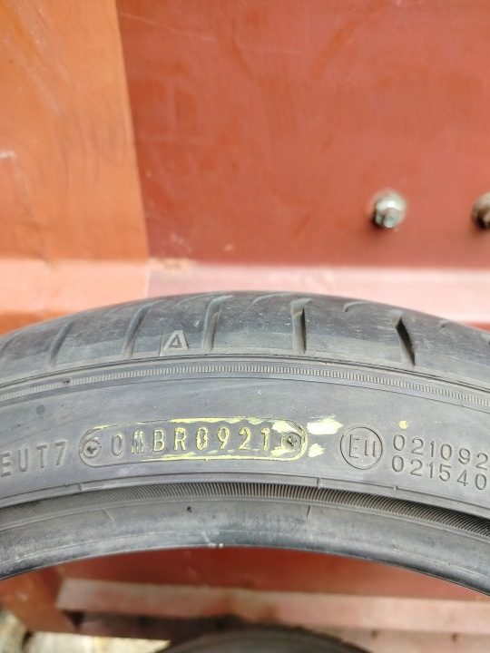 Шина летняя 225/40R18 DUNLOP SP MAXX 050, фото 2