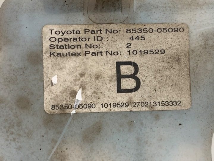 Бачок омывателя Toyota Avensis T27 универсал 09-18 2.2 150 л.с. 85350-05090, фото 4