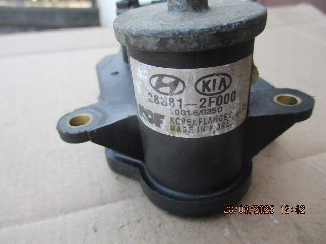 ПРИВОД ЗАСЛОНОК KIA SPORTAGE 2.5 CRDI 28381-2F000, фото 2