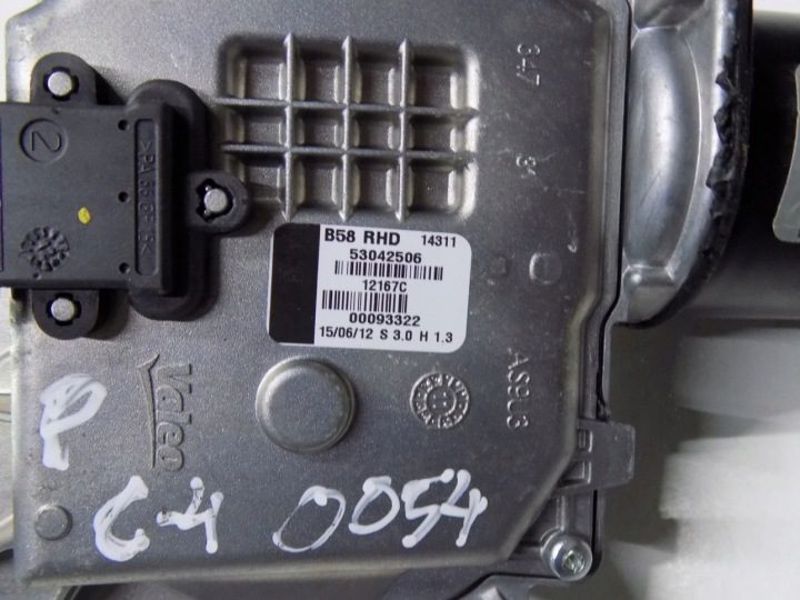 Citroen OE 9687622180, фото 4