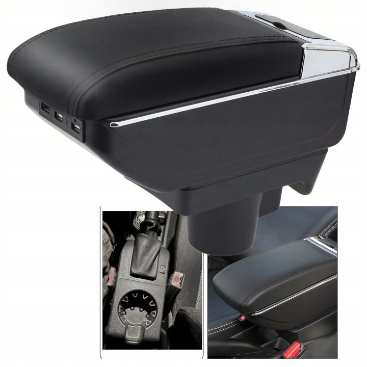 Подлокотник Opel Astra H Двойной Warstwa Подстаканник 7X USB, фото 1