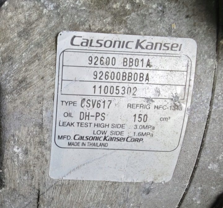 КОМПРЕССОР КОНДИЦИОНЕРА NISSAN QASHQAI J10, фото 5
