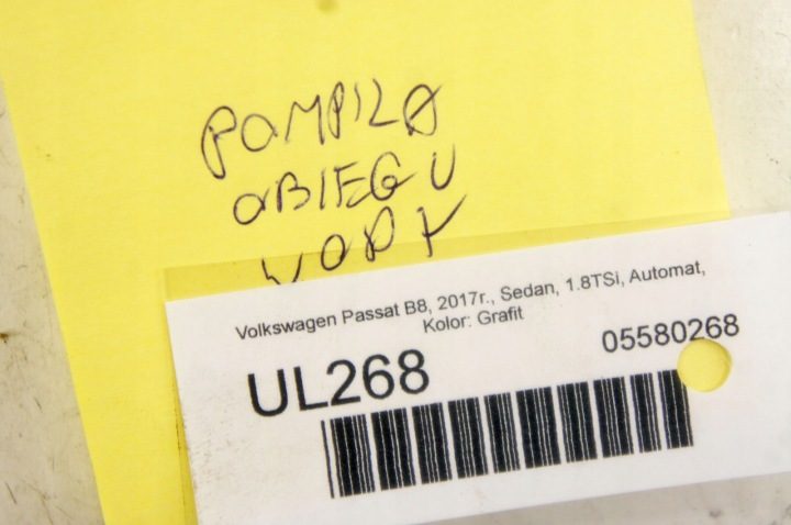 UL268 VW Passat B8 1.8TSI Дополнительная Помпа, фото 6