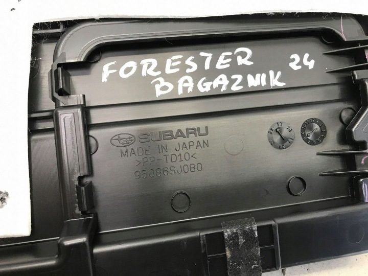SUBARU FORESTER V SK 2024 КОВРОЛИН ОБШИВКА БАГАЖНИКА 95086SJ050, фото 4