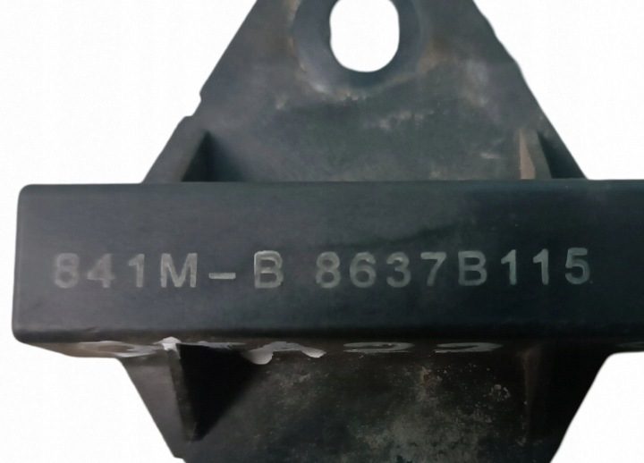 2015 Mitsubishi Outlander Усилитель антенный 841MB8637B115, фото 5