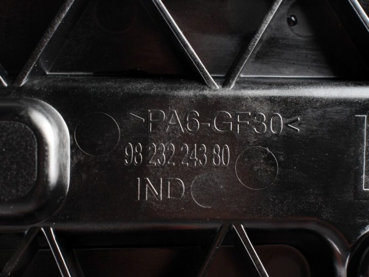 Кронштейн обшивки двери левый Peugeot 208 II 9823224380, фото 5