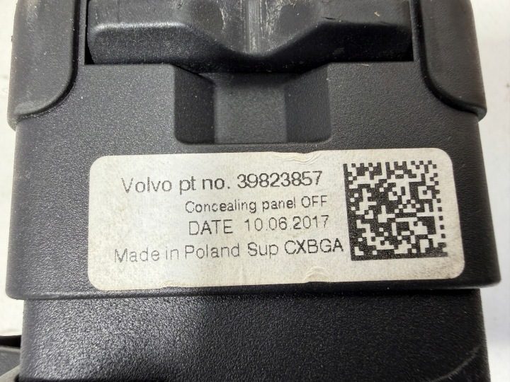 Volvo XC60 шторка багажника 09-17, фото 7