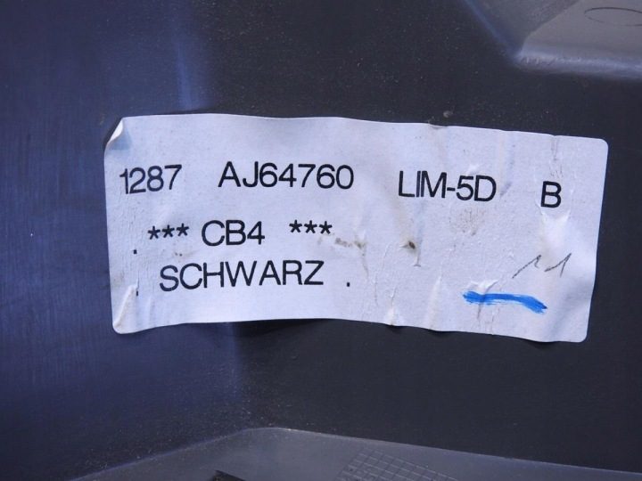 КРЕПЛЕНИЕ ПОЛКИ ЛЕВОЕ ЗАДНЕЕ FORD FOCUS MK2 РЕСТАЙЛИНГ, фото 8