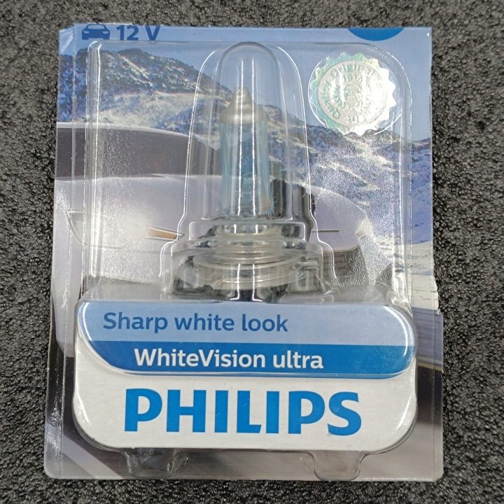 Philips WhiteVision Ultra H7 лампочка reflektorowa 4200K, фото 5