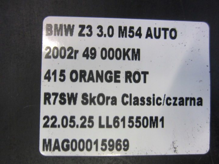 BMW Z3 E36 центральная консоль тоннель подлокотник черный 51168398988, фото 14