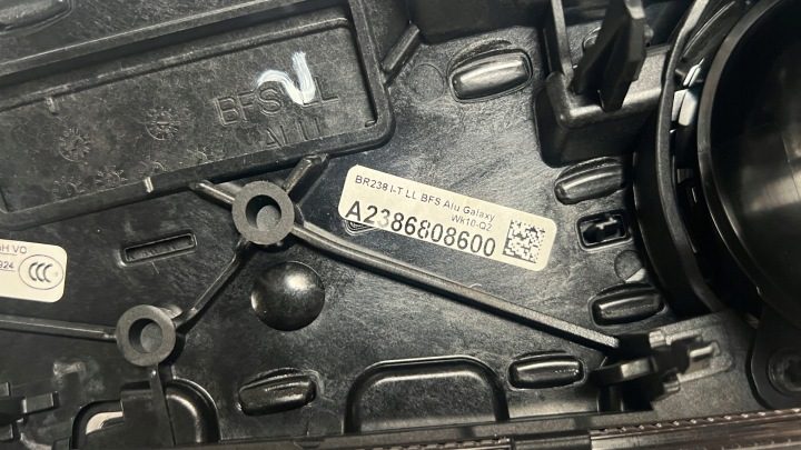 A2386808600 MERCEDES-BENZ W238 E-КЛАСС КУПЕ ДЕКОР НАКЛАДКА КОНСОЛИ GALAXY, фото 10